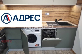 ������� 2-����� | Imot.bg � ����� ������ 5