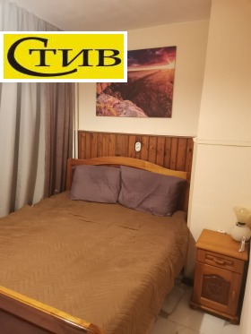 ������� 2-����� | Imot.bg � ����� ������ 5