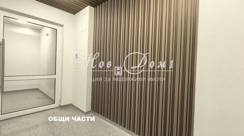 Продава  2-стаен град София , Овча купел , 55 кв.м | 90700217 - изображение [10]