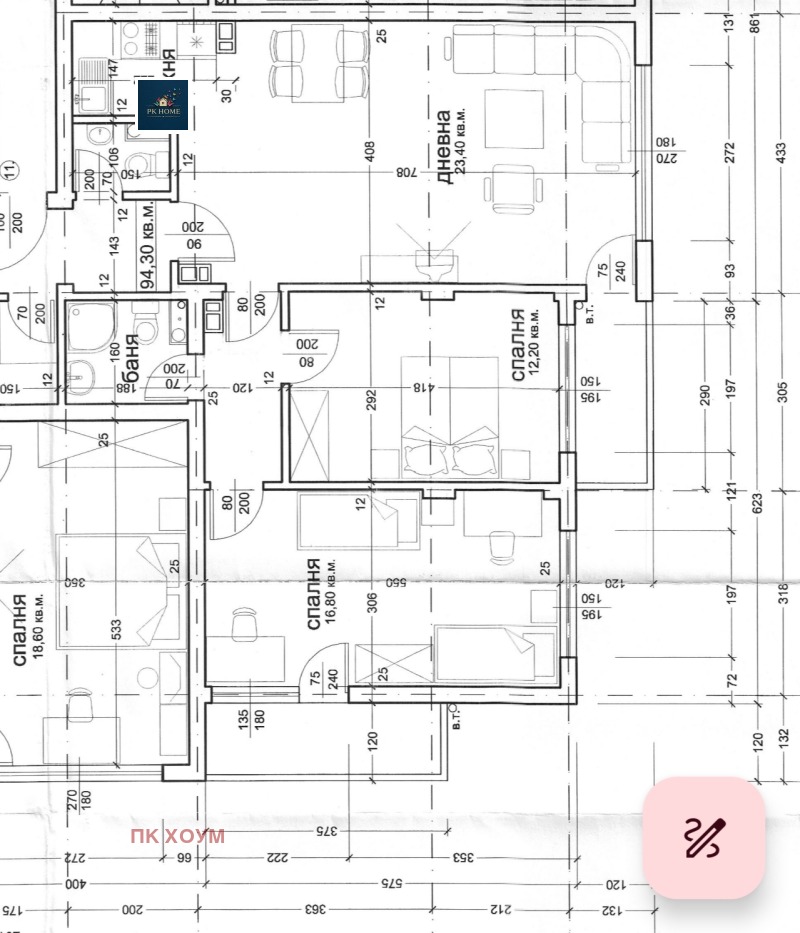 Eladó  2 hálószobás Sofia , Manastirski livadi , 107 négyzetméter | 88590039 - kép [11]