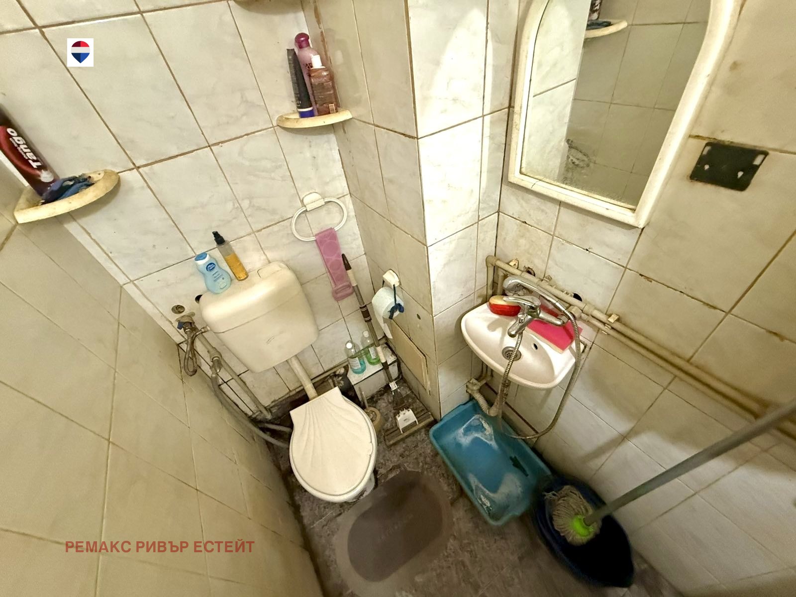 Продава 1-СТАЕН, гр. Русе, Чародейка - Юг, снимка 15 - Апартаменти - 54411490