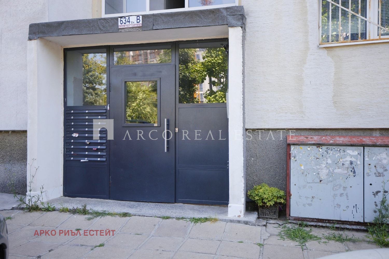 Продава 1-СТАЕН, гр. София, Люлин 6, снимка 6 - Апартаменти - 55429833