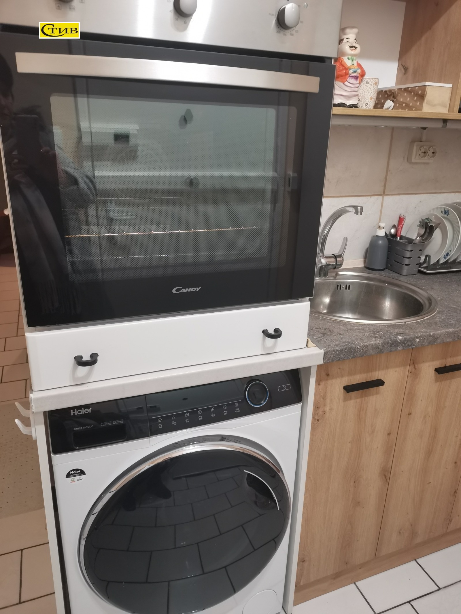 Продава 2-СТАЕН, гр. Пловдив, Христо Смирненски, снимка 8 - Апартаменти - 53841148