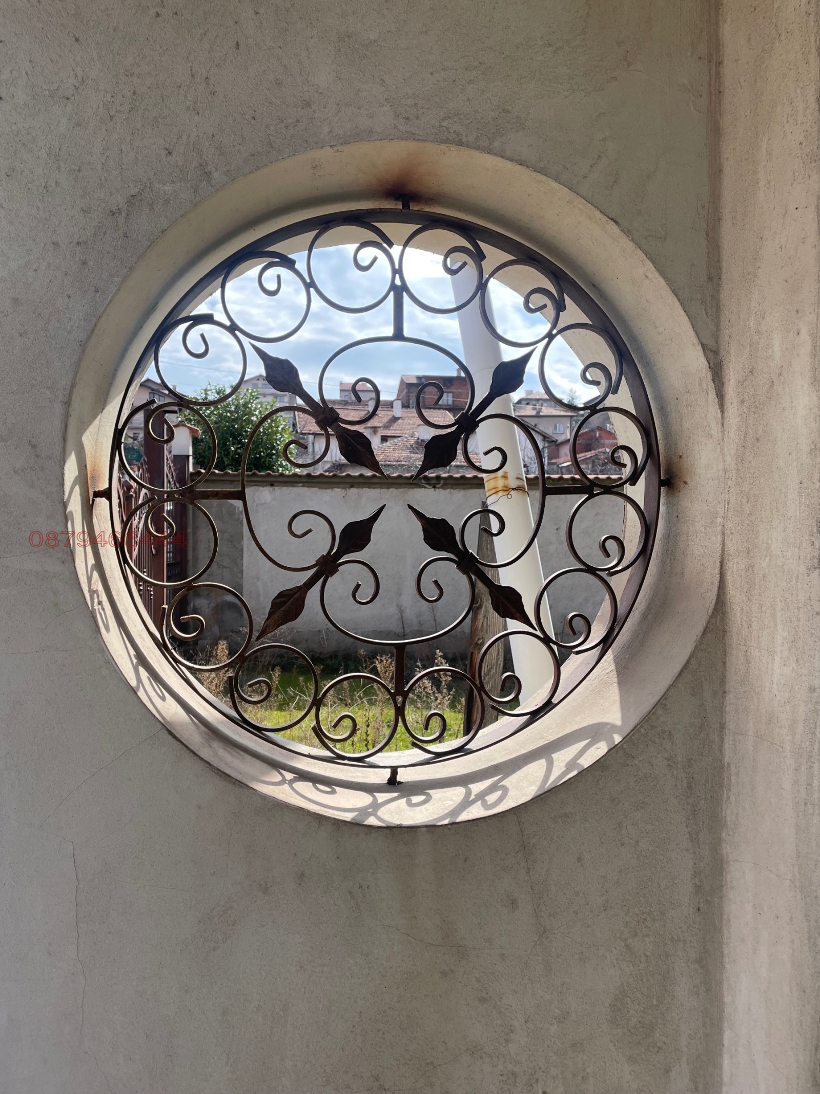 Продава КЪЩА, гр. Дупница, област Кюстендил, снимка 2 - Къщи - 54131683