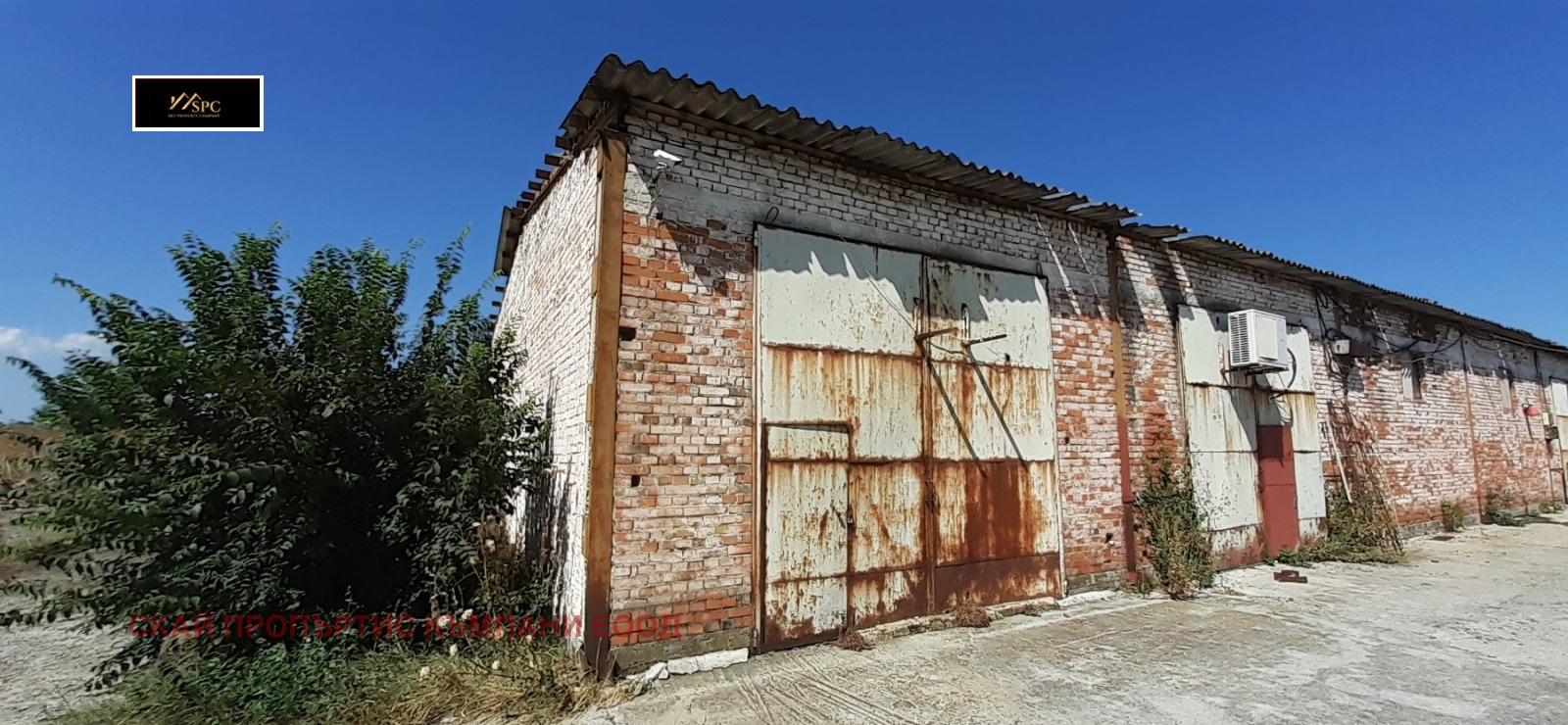 Продава ПРОМ. ПОМЕЩЕНИЕ, гр. Камено, област Бургас