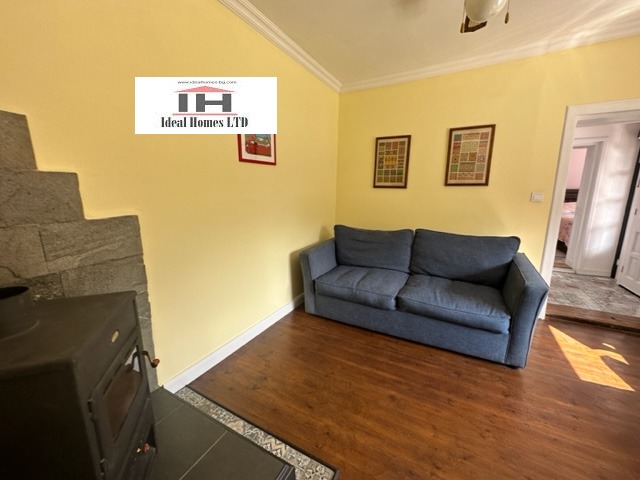 Продава КЪЩА | Imot.bg — изображение 12