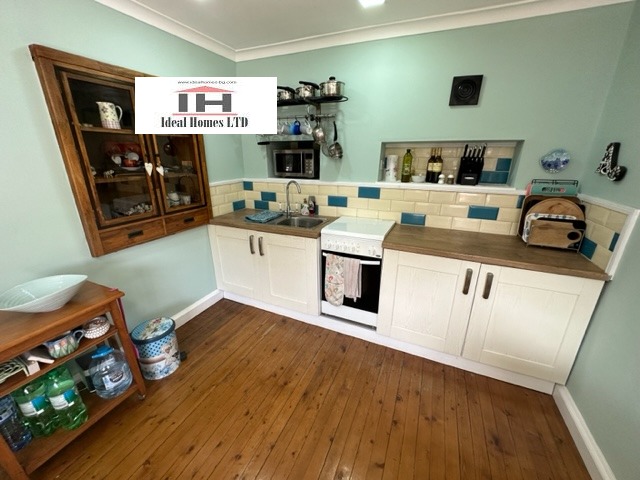 Продава КЪЩА | Imot.bg — изображение 11