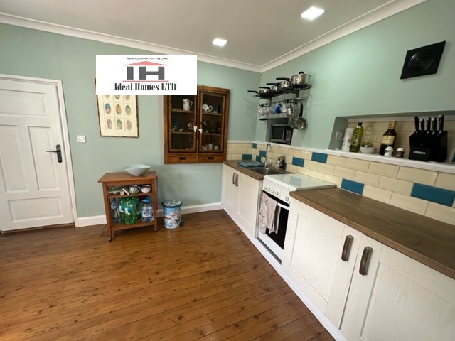 Продава КЪЩА | Imot.bg — изображение 3