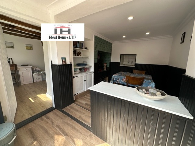 Продава КЪЩА | Imot.bg — изображение 7