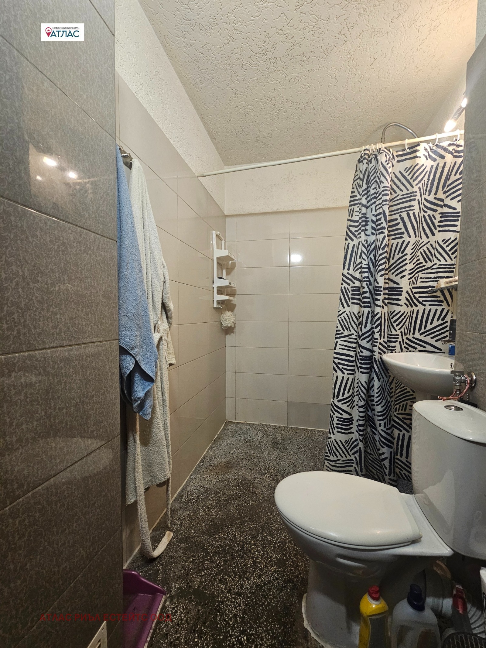 ������� 1-����� | Imot.bg � ����������� 4