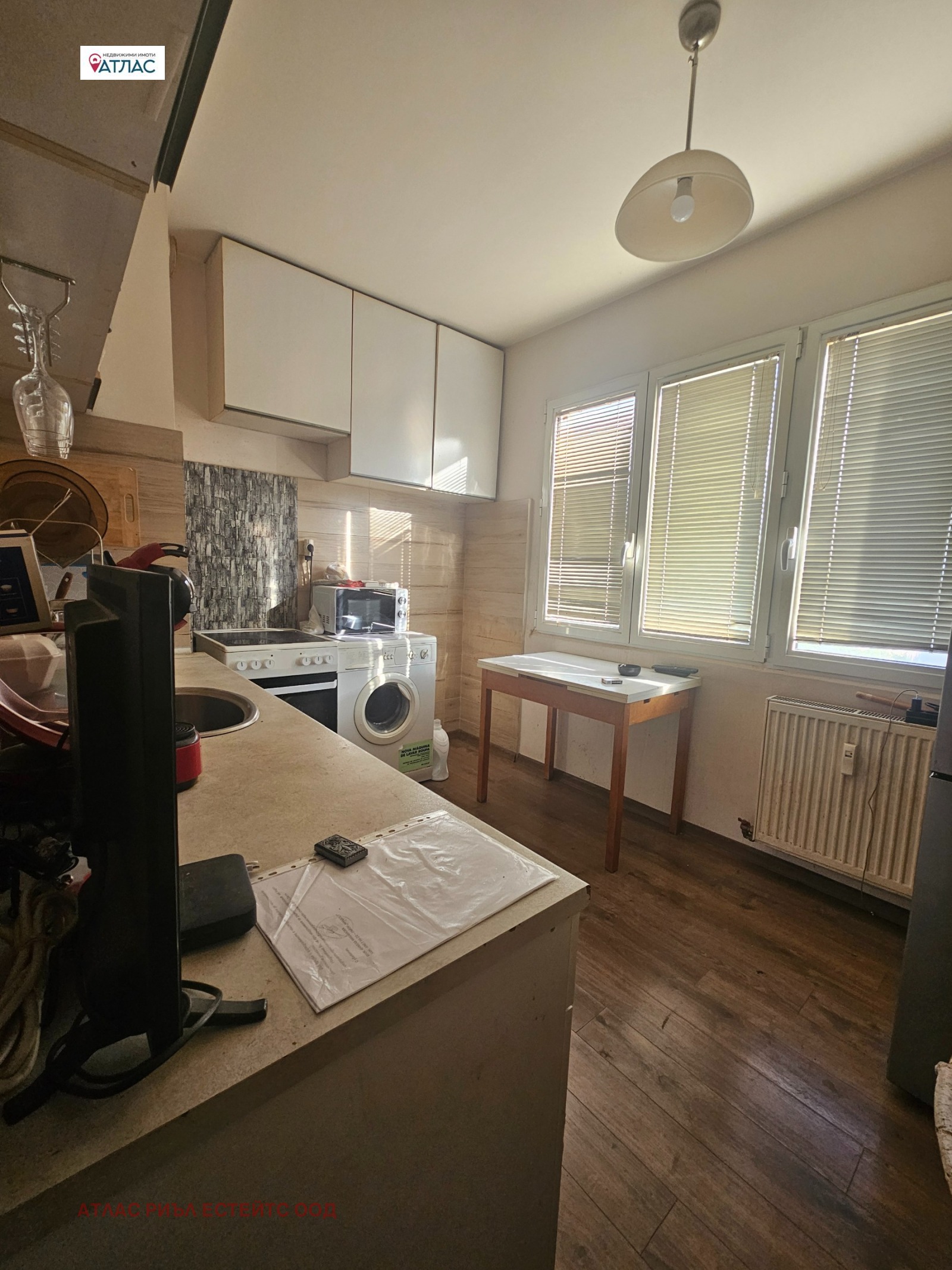 ������� 1-����� | Imot.bg � ����������� 1