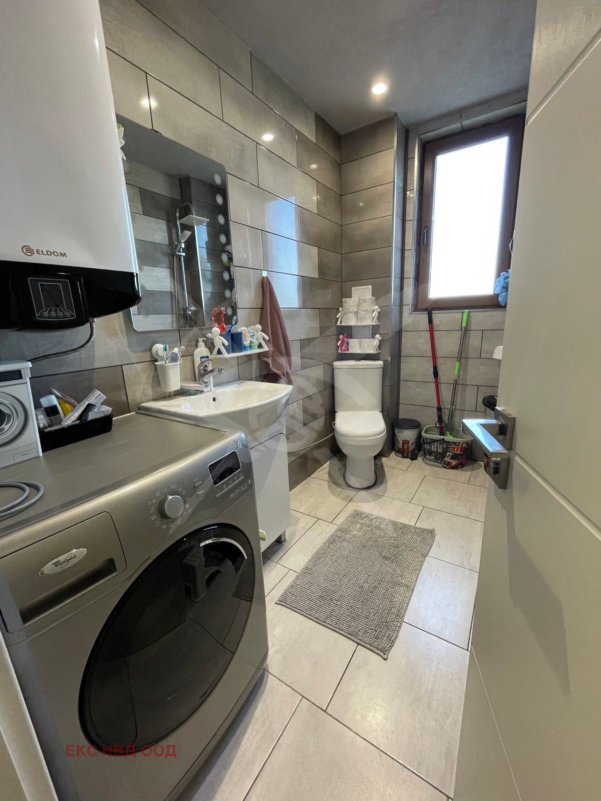 ������� 2-����� | Imot.bg � ����������� 5