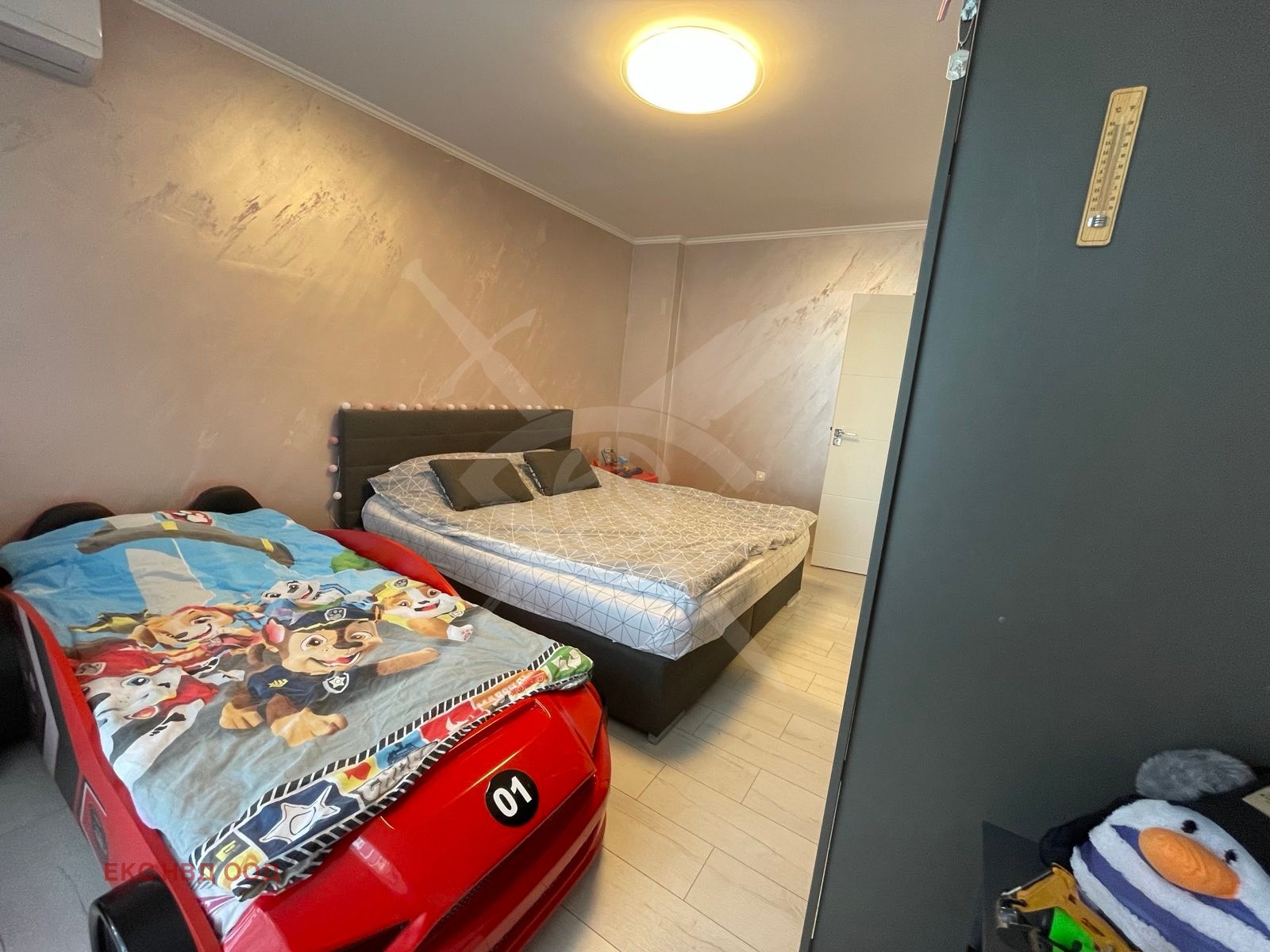 ������� 2-����� | Imot.bg � ����������� 6