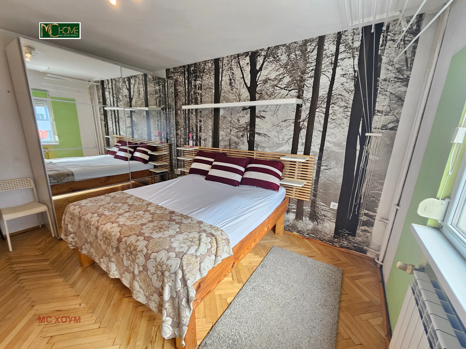 ������� 2-����� | Imot.bg � ����������� 6