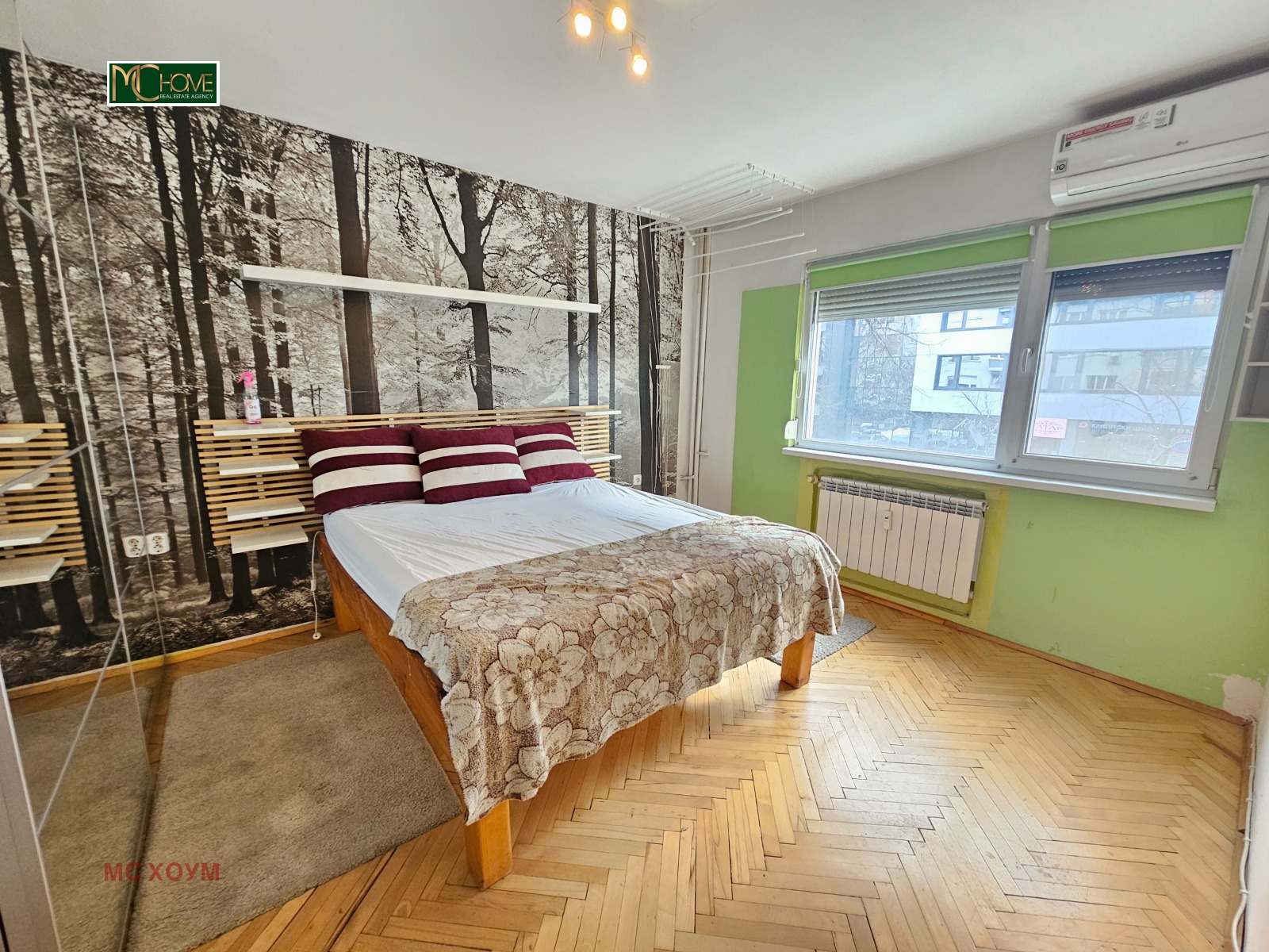 ������� 2-����� | Imot.bg � ����������� 7