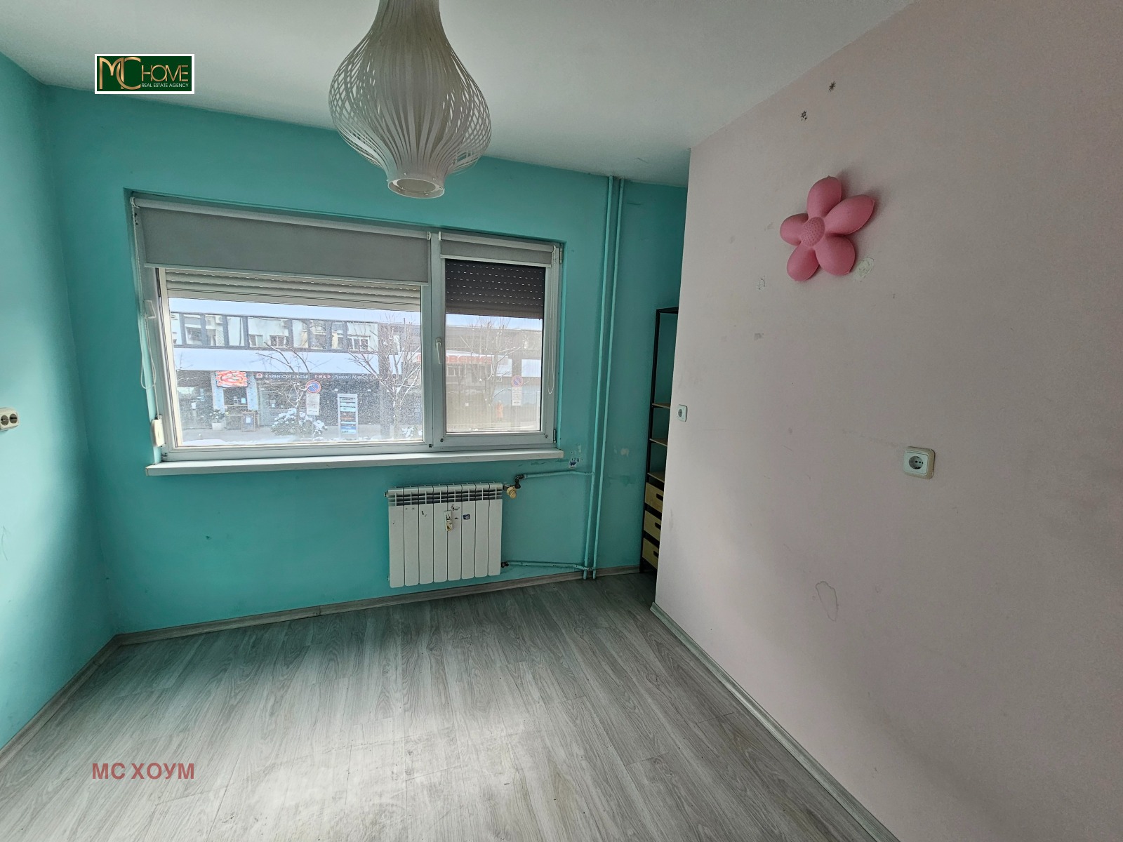 ������� 2-����� | Imot.bg � ����������� 8