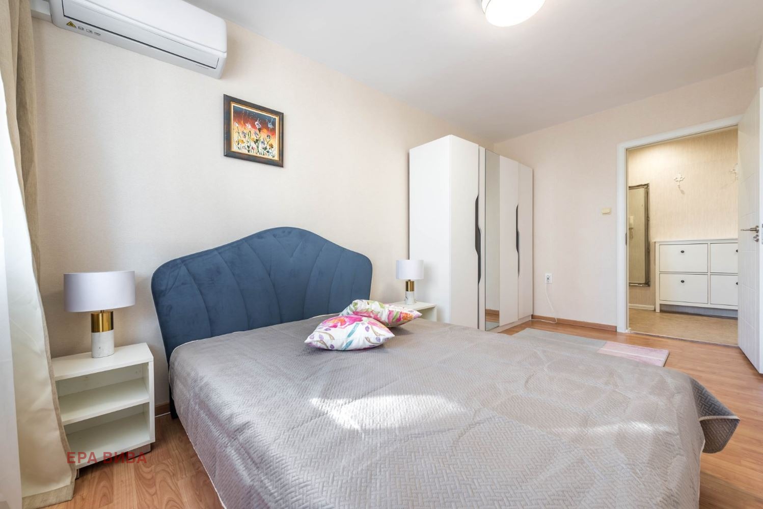 ������� 3-����� | Imot.bg � ����������� 8