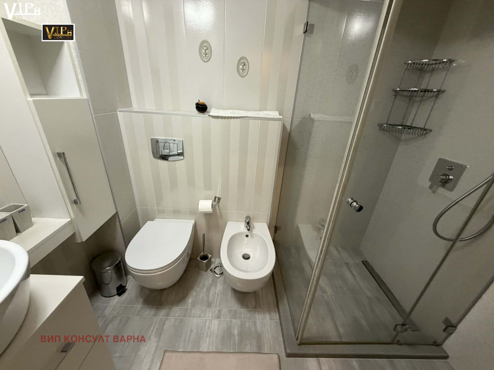 ������� 3-����� | Imot.bg � ����������� 9