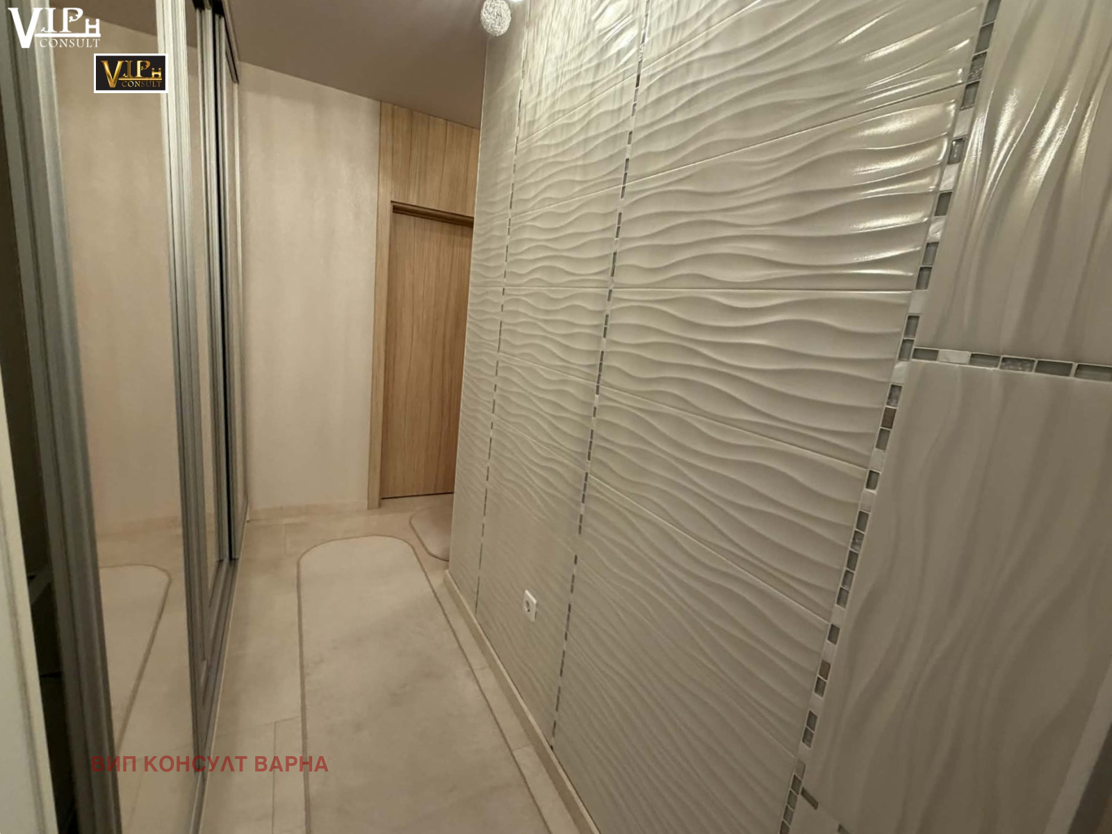 ������� 3-����� | Imot.bg � ����������� 10