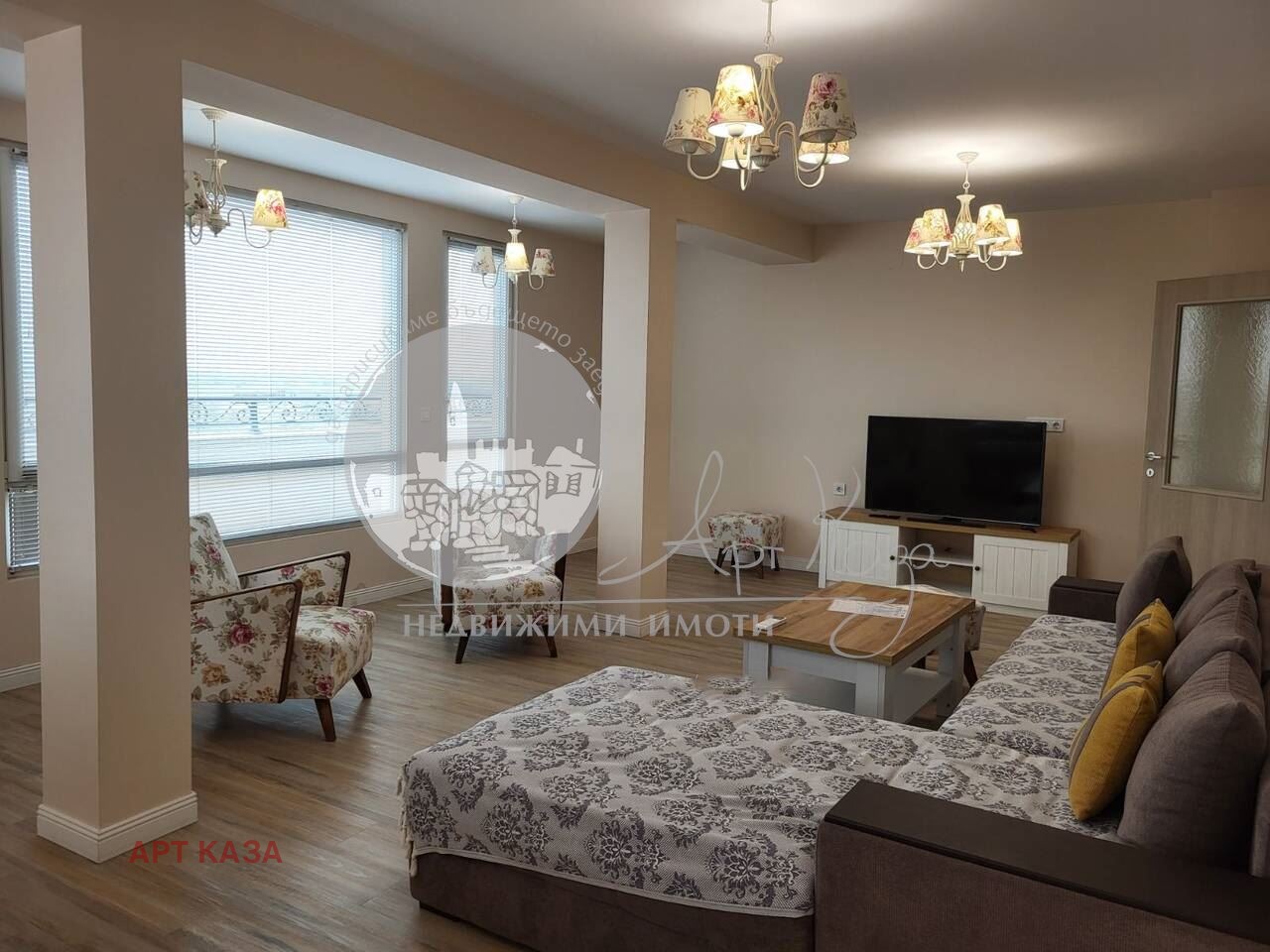 ������� ���������� | Imot.bg � ����������� 2