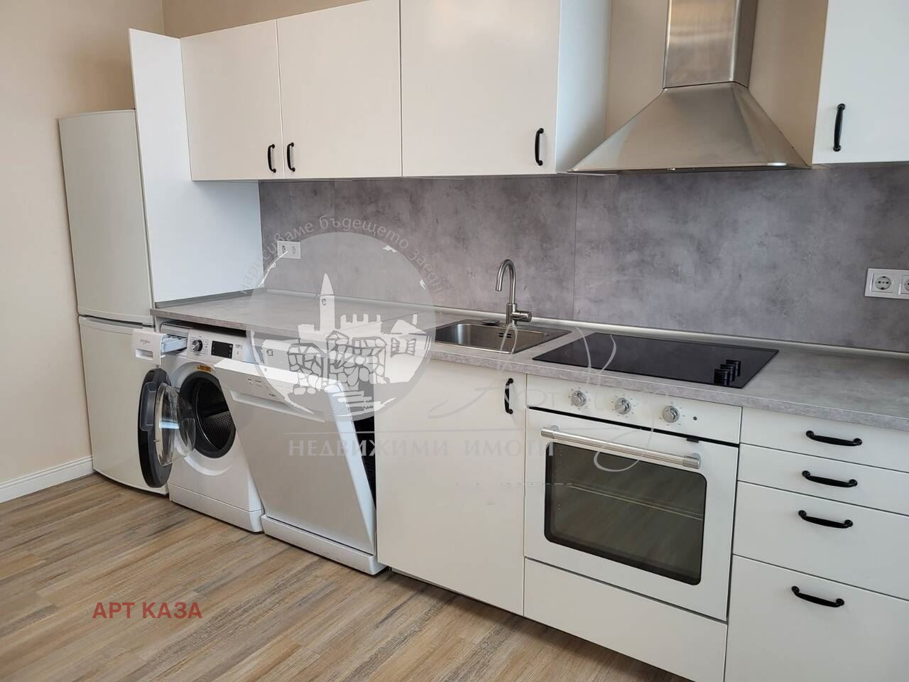 ������� ���������� | Imot.bg � ����������� 4