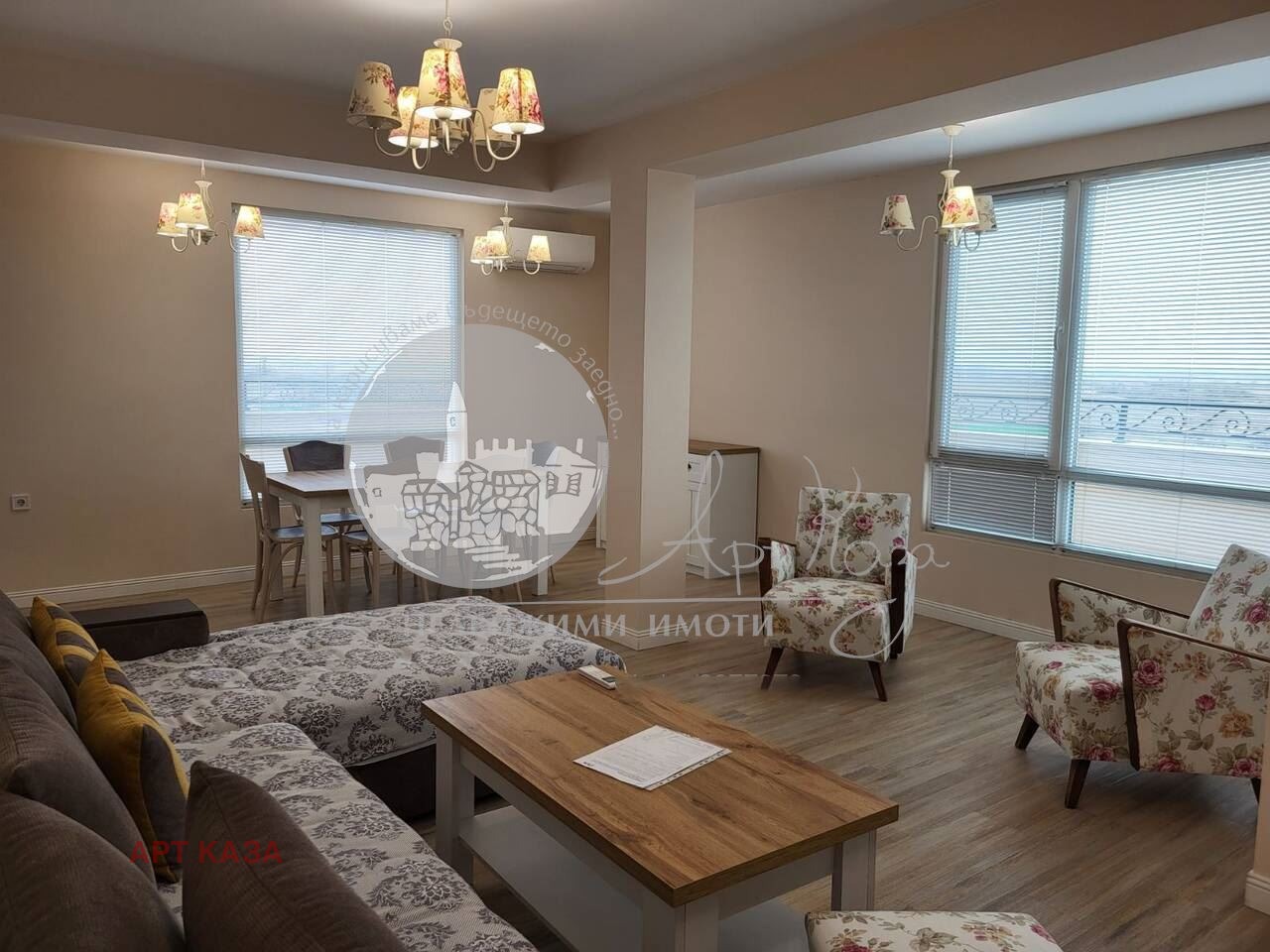 ������� ���������� | Imot.bg � ����������� 1