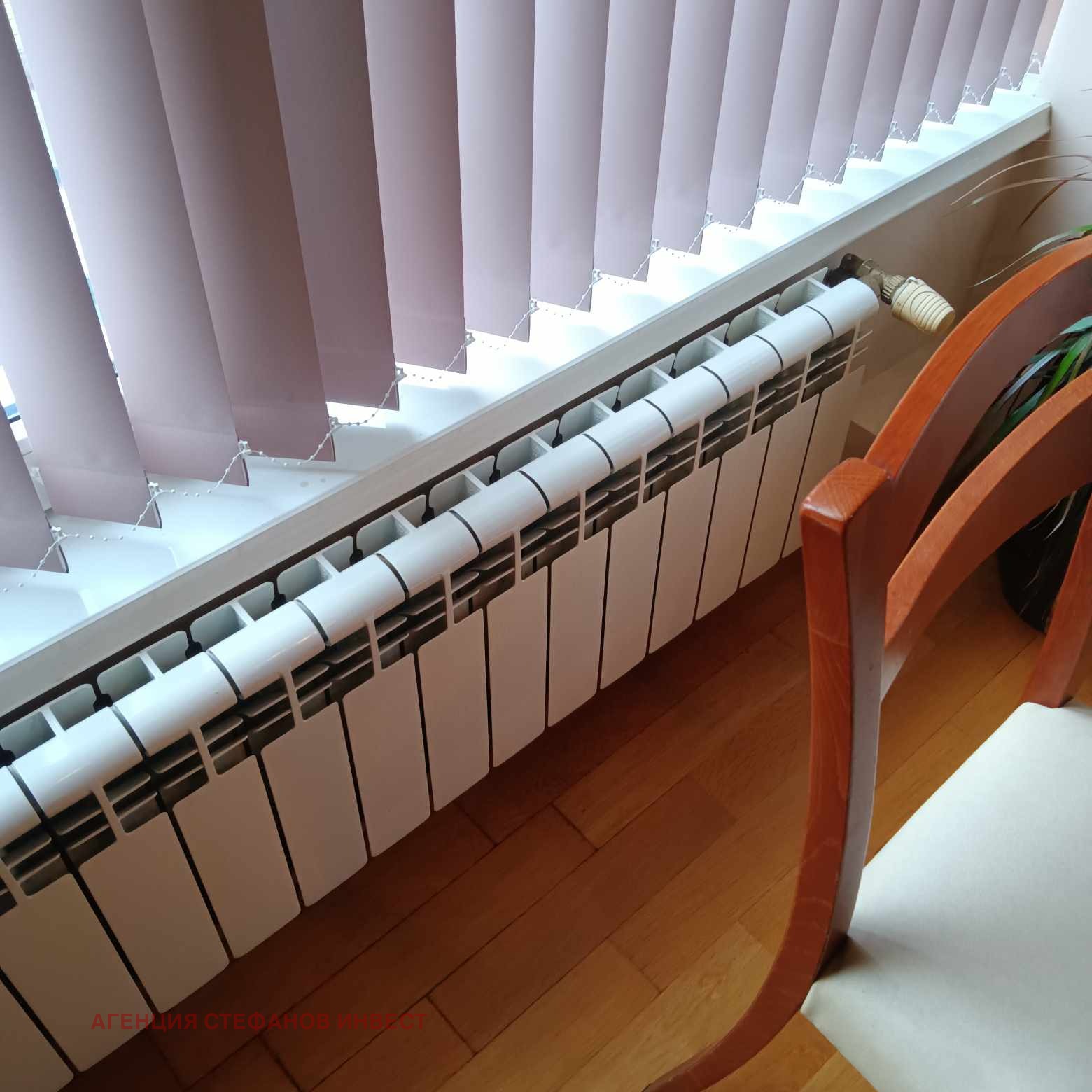 Продава МЕЗОНЕТ | Imot.bg — изображение 6