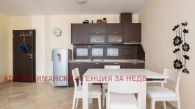 Estúdio Pomorie, região Burgas 3