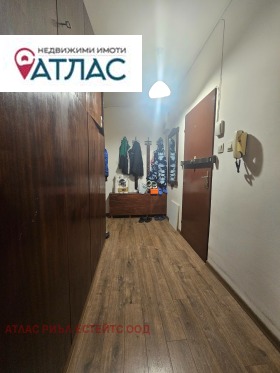 ������� 1-����� | Imot.bg � ����� ������ 5