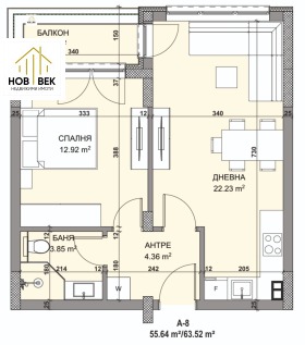 1 dormitorio Vladislav Varnenchik 1, Varna 6