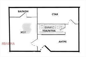 En venta 1 dormitorio