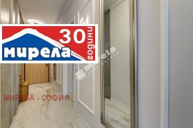  2- | Imot.bg    7