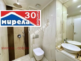  2- | Imot.bg    8