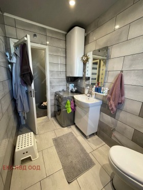 ������� 2-����� | Imot.bg � ����� ������ 3