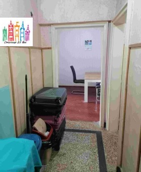 ������� 3-����� | Imot.bg � ����� ������ 5