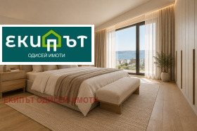 ������� ������� | Imot.bg � ����� ������ 5