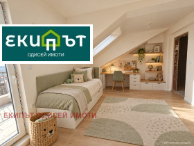 ������� ������� | Imot.bg � ����� ������ 6