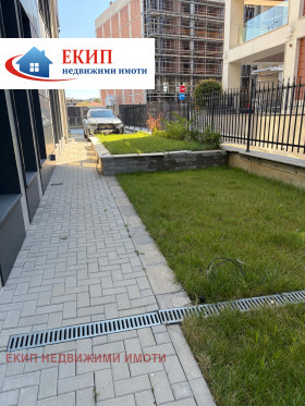 ������� ������������� ������ | Imot.bg � ����� ������ 13