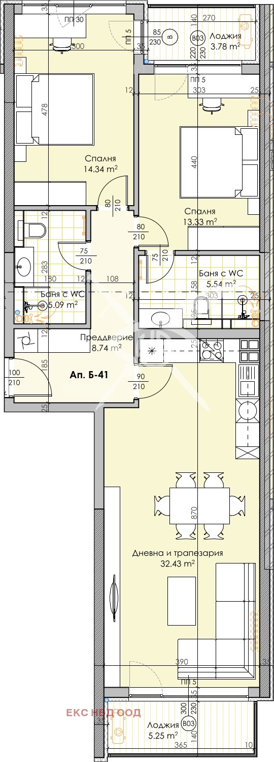 Продава 3-СТАЕН, гр. Пловдив, Кършияка, снимка 1 - Aпартаменти - 47710727