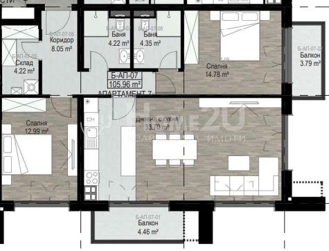 In vendita  2 camere da letto Sofia , Boiana , 120 mq | 72514645 - Immagine [7]