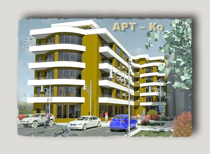 Продается  2 спальни Перник , Изток , 125 кв.м | 52508350 - изображение [2]
