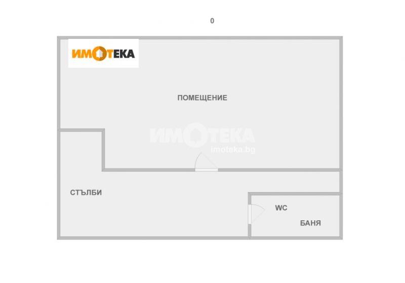 En venta  Oficina Varna , Zimno kino Trakiya , 73 metros cuadrados | 90918853 - imagen [5]