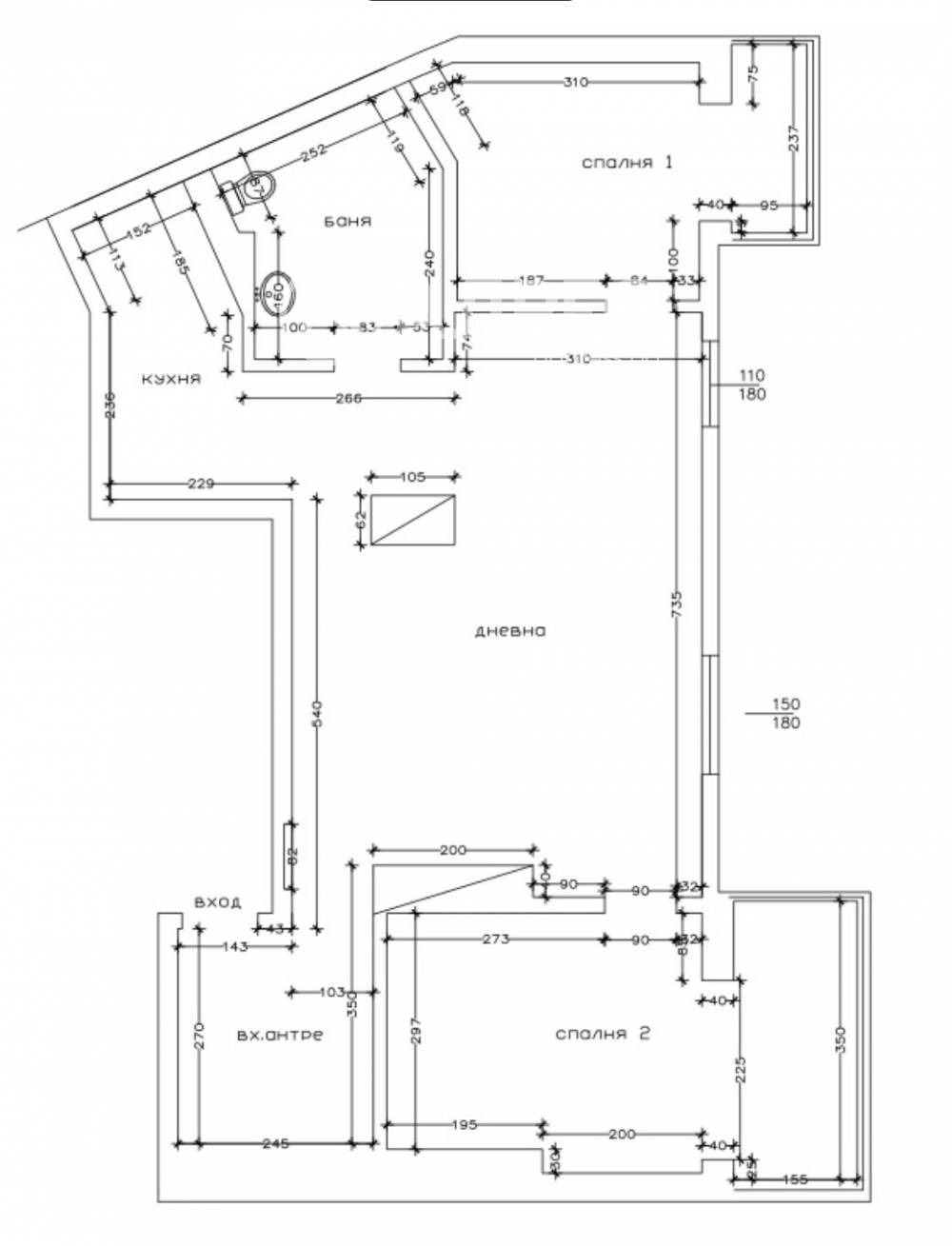 Продава 3-СТАЕН, гр. София, Център, снимка 4 - Апартаменти - 54330476