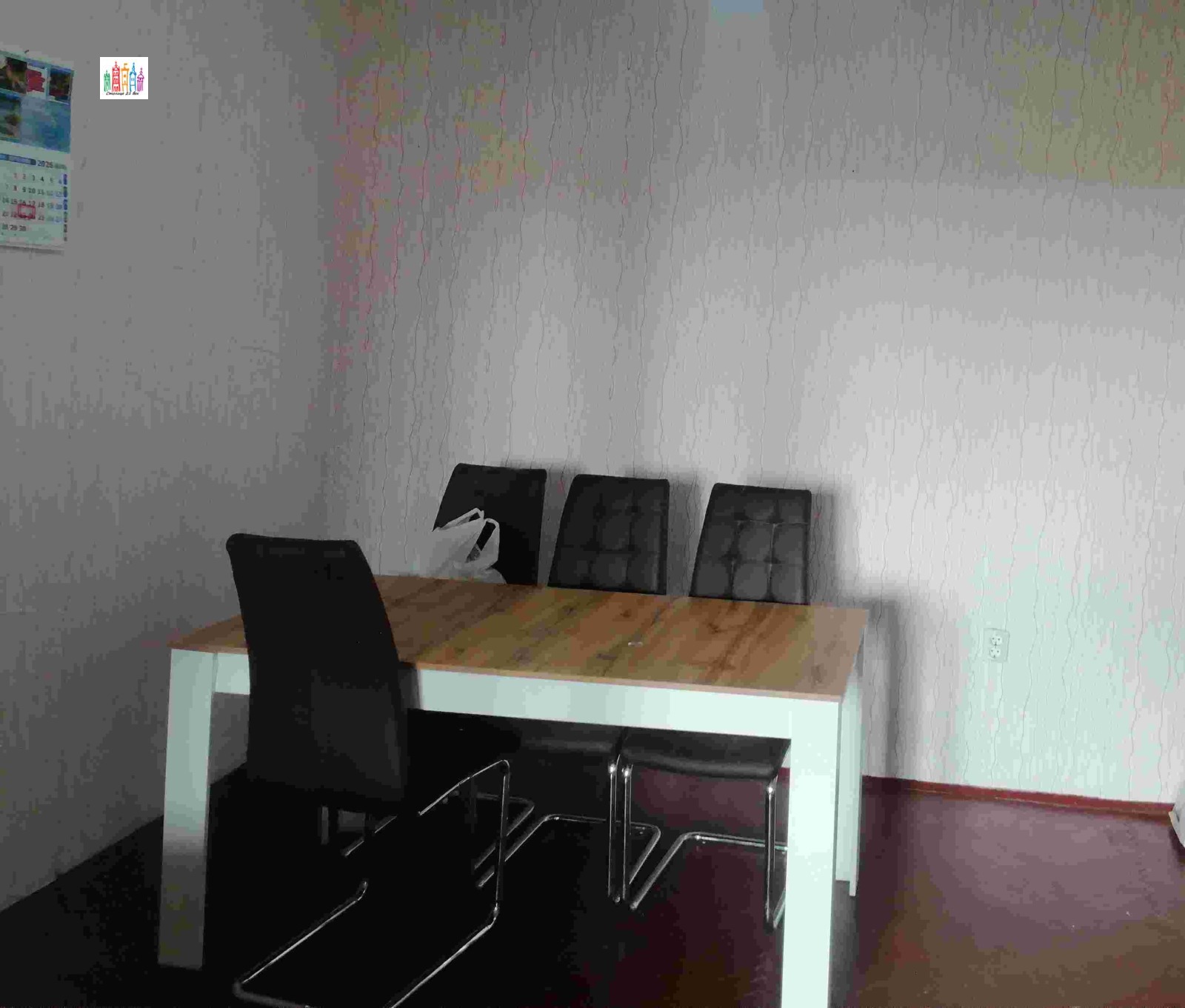 Продава 3-СТАЕН, гр. Бобов дол, област Кюстендил, снимка 15 - Апартаменти - 56264621