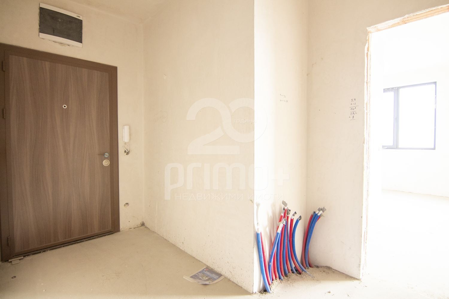 Продава 4-СТАЕН, гр. София, Полигона, снимка 15 - Апартаменти - 55216387