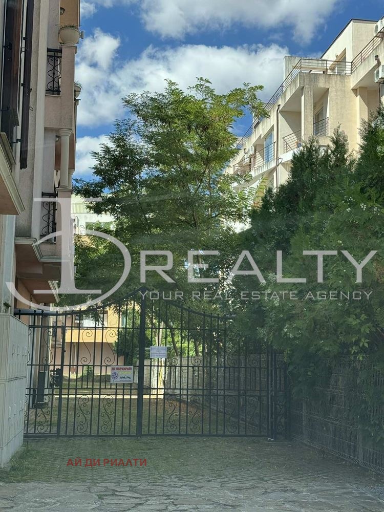 Продава 2-СТАЕН | Imot.bg — изображение 14