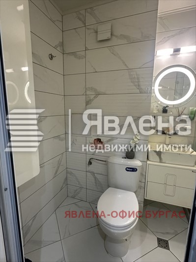 ������� 2-����� | Imot.bg � ����������� 11
