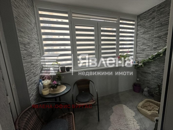 ������� 2-����� | Imot.bg � ����������� 10