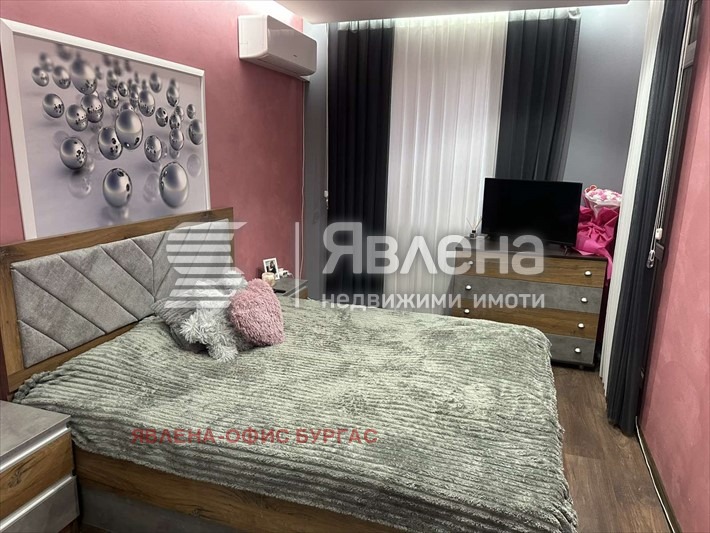 ������� 2-����� | Imot.bg � ����������� 8