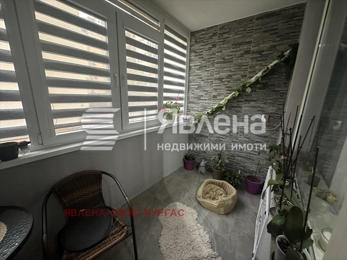������� 2-����� | Imot.bg � ����������� 7